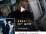 评英超历史最佳阵：C罗+萨拉赫+亨利组三叉戟 阿诺德在列