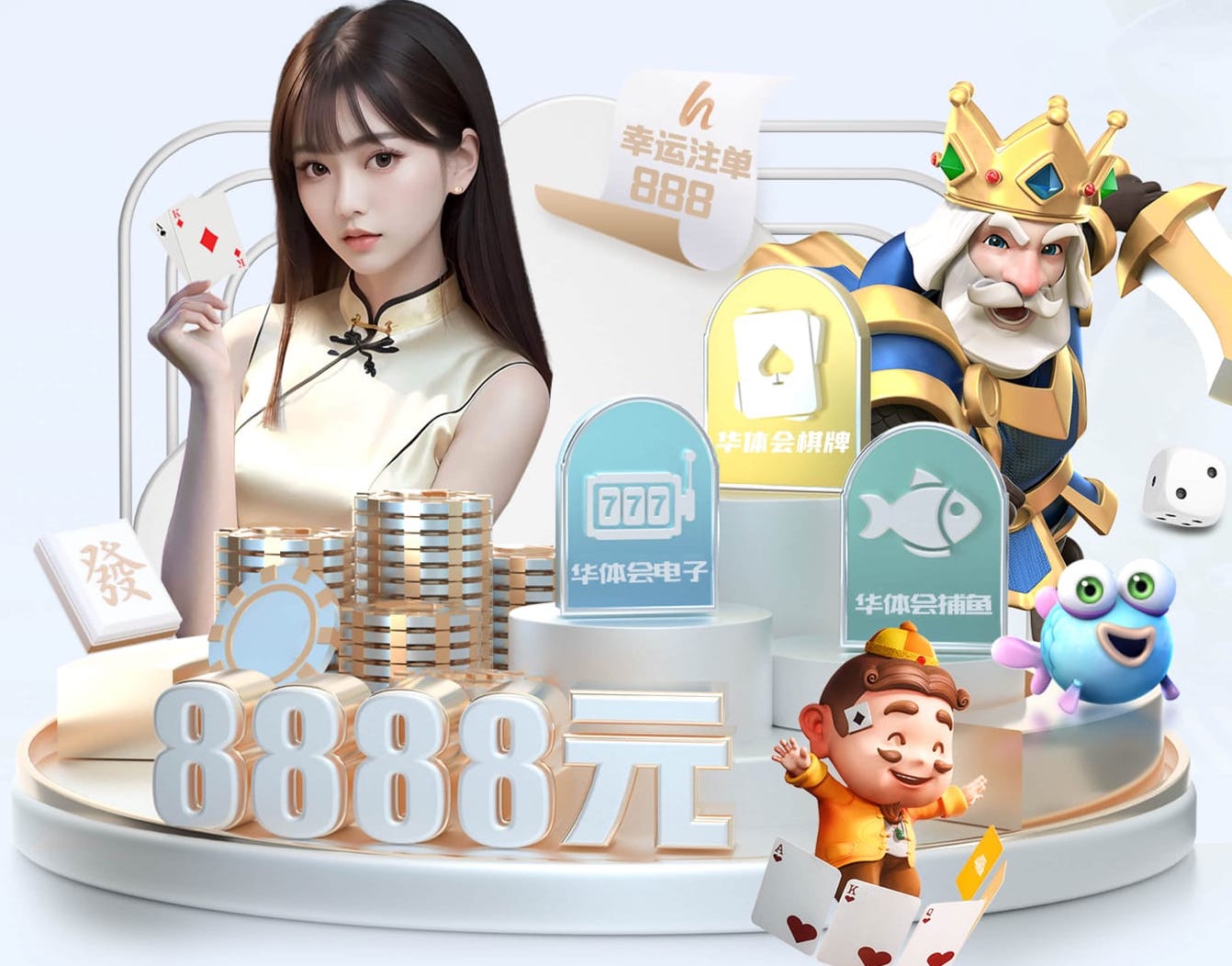 想问一下詹姆斯球迷，你们喜欢詹姆斯的什么？