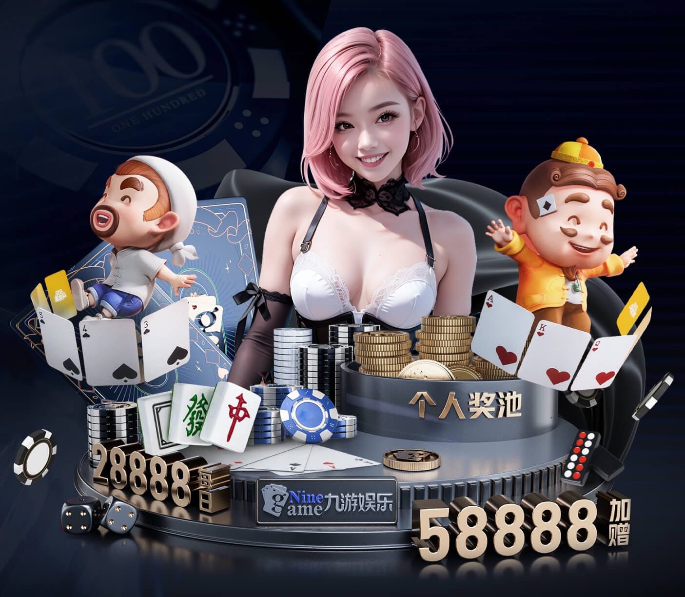 [流言板]致敬传奇！阿龙
