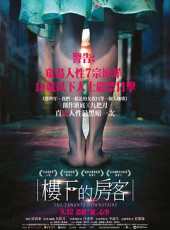 6686体育官方版app下载电脑免费版