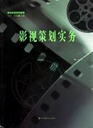 罗斯球衣何以与乔丹并立？他的巅峰虽短却无可复制